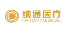 Naton Medical Logo