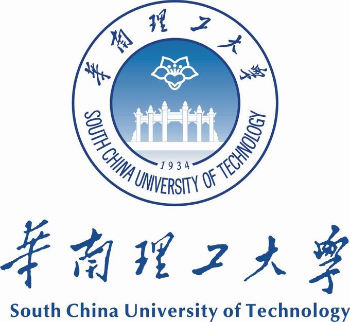华南理工大学： 无卤本征协效阻燃环氧树脂材料的测试