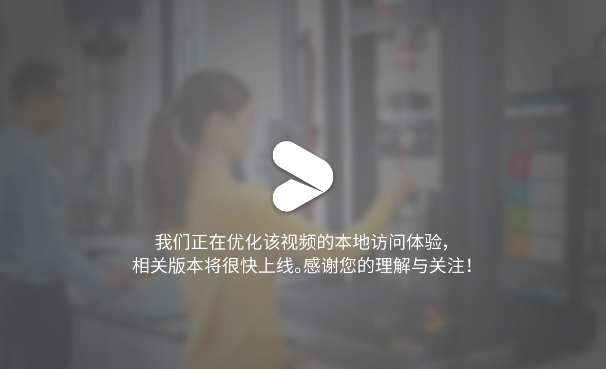 Youku video not available